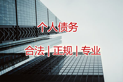 信用卡逾期不还款是否构成刑事责任？